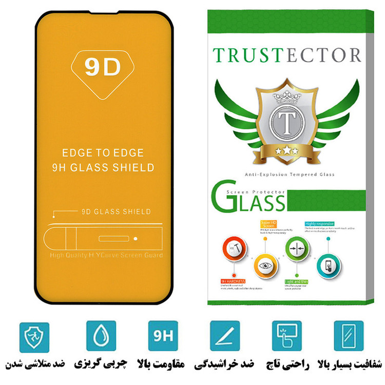 محافظ صفحه نمایش تراستکتور مدل FUTA مناسب برای گوشی موبایل اپل iPhone 13 Mini