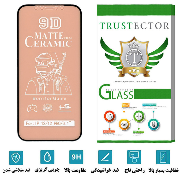 محافظ صفحه نمایش سرامیکی مات تراستکتور مدل CATA مناسب برای گوشی موبایل اپل iPhone 12
