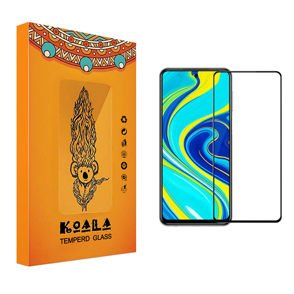 محافظ صفحه نمایش کوآلا مدل Fade مناسب برای گوشی موبایل سامسونگ Galaxy A71