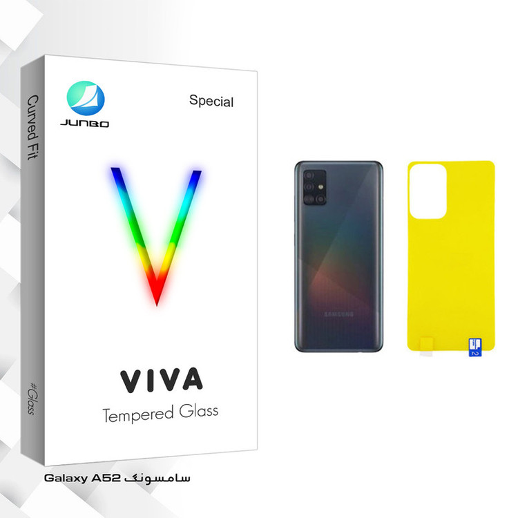 محافظ پشت گوشی جانبو مدل Viva Glass مناسب برای گوشی موبایل سامسونگ Galaxy A52