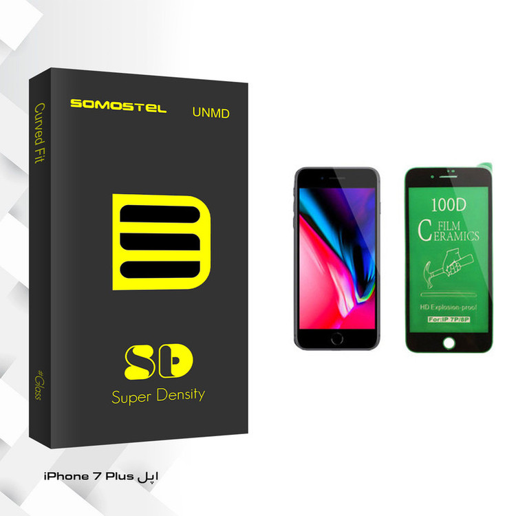 محافظ صفحه نمایش سرامیکی سوماستل مدل SD Glass مناسب برای گوشی موبایل اپل iPhone 7 Plus