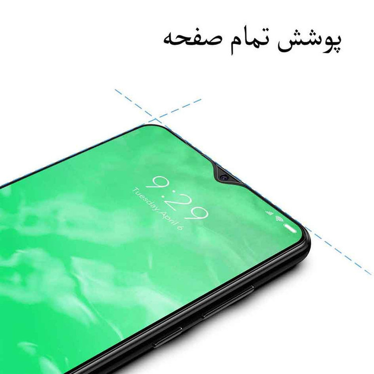 محافظ صفحه نمایش وایت ولف مدل WGF2 مناسب برای گوشی موبایل شیائومی Poco X3 NFC