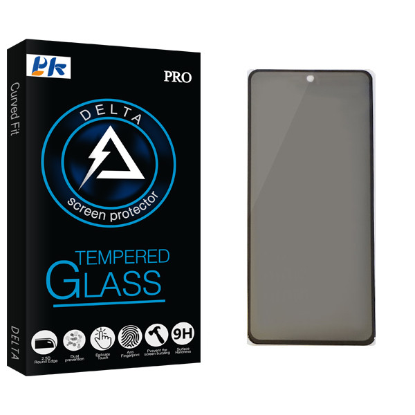 محافظ صفحه نمایش حریم شخصی پی کی مدل Delta Glass مناسب برای گوشی موبایل شیائومی Redmi Note 9 Pro