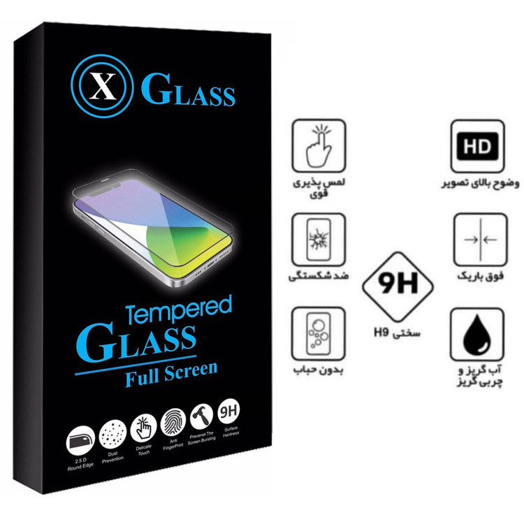محافظ صفحه نمایش ایکس گلس مدل آنتی استاتیک مناسب برای گوشی موبایل اپل IPHONE 8