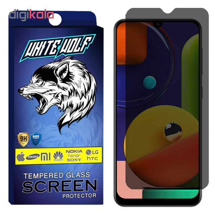 محافظ صفحه نمایش حریم شخصی وایت ولف مدل WGPS مناسب برای گوشی موبایل سامسونگ Galaxy A50s