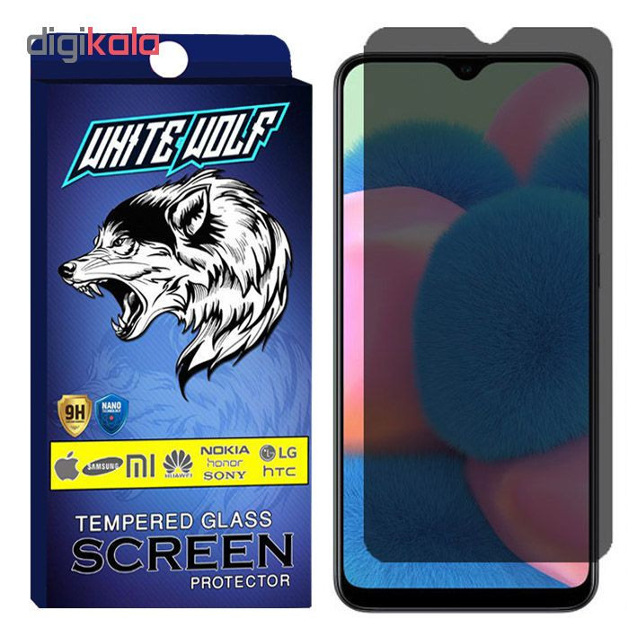 محافظ صفحه نمایش حریم شخصی وایت ولف مدل WGPS مناسب برای گوشی موبایل سامسونگ Galaxy M30