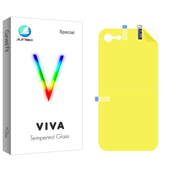 محافظ پشت گوشی جانبو مدل Viva مناسب برای گوشی موبایل اپل iPhone 7
