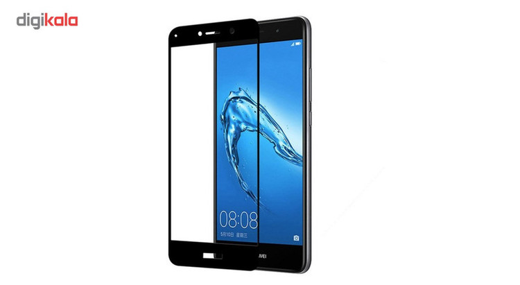 محافظ صفحه نمایش شیشه ای کوالا مدل Full Cover مناسب برای گوشی موبایل هوآوی Y7 Prime/Y7 2017