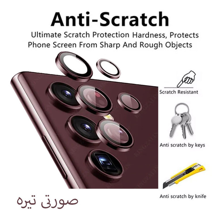 محافظ لنز دوربین اسپایدر مدل رینگی مناسب برای گوشی موبایل سامسونگ Galaxy S23 Ultra