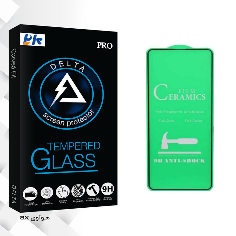 محافظ صفحه نمایش پی کی مدل Delta Glass مناسب برای گوشی موبایل هوآوی 8X