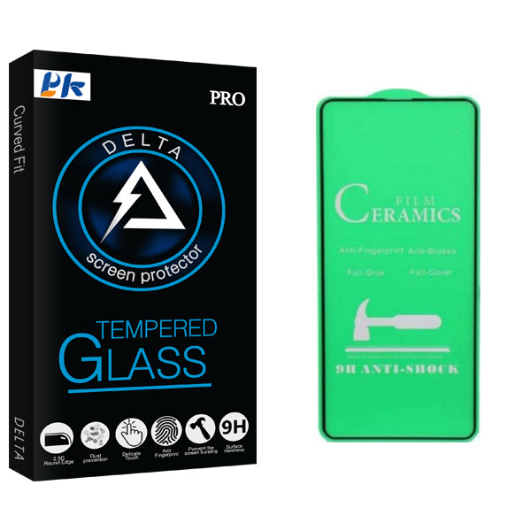 محافظ صفحه نمایش پی کی مدل Delta Glass مناسب برای گوشی موبایل هوآوی 8X