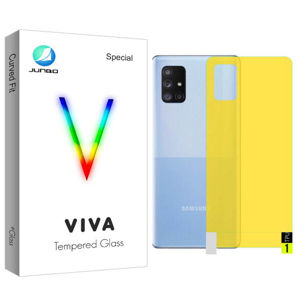 محافظ صفحه نمایش جانبو مدل Viva Glass مناسب برای گوشی موبایل سامسونگ Galaxy A72