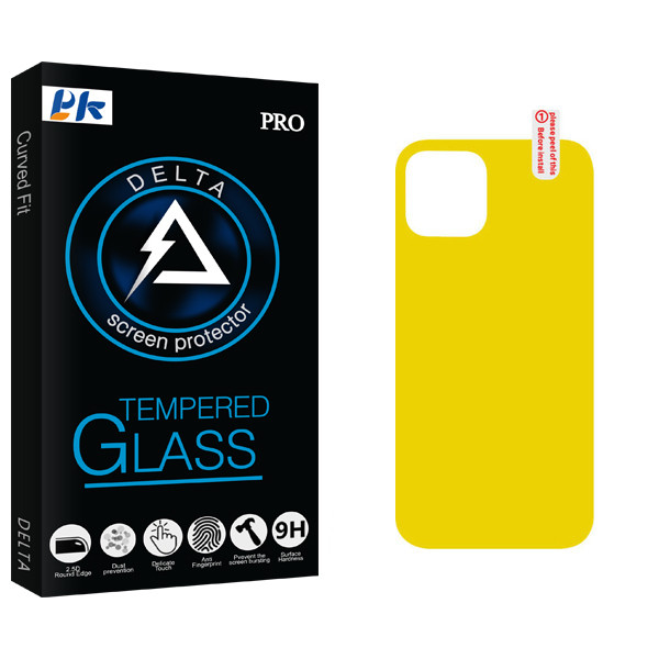 محافظ پشت گوشی پی کی مدل Delta Glass مناسب برای گوشی موبایل اپل iPhone 12 Pro Max