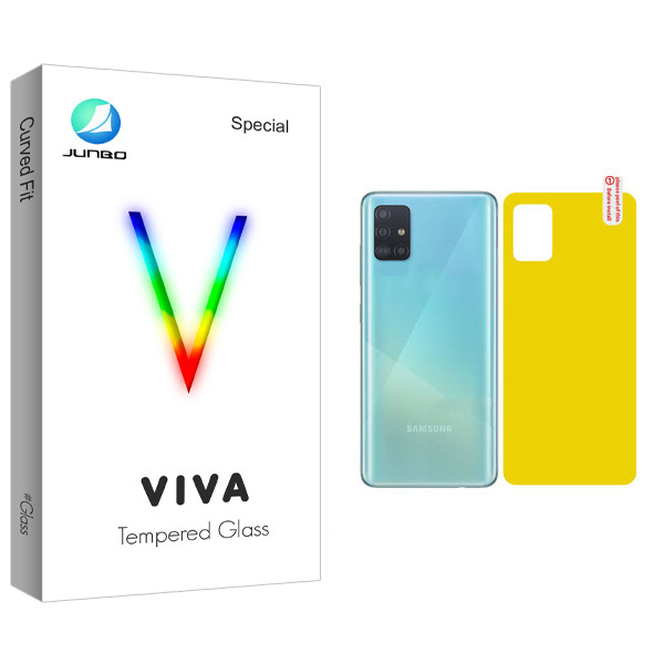 محافظ پشت گوشی جانبو مدل Viva Glass مناسب برای گوشی موبایل سامسونگ Galaxy A51