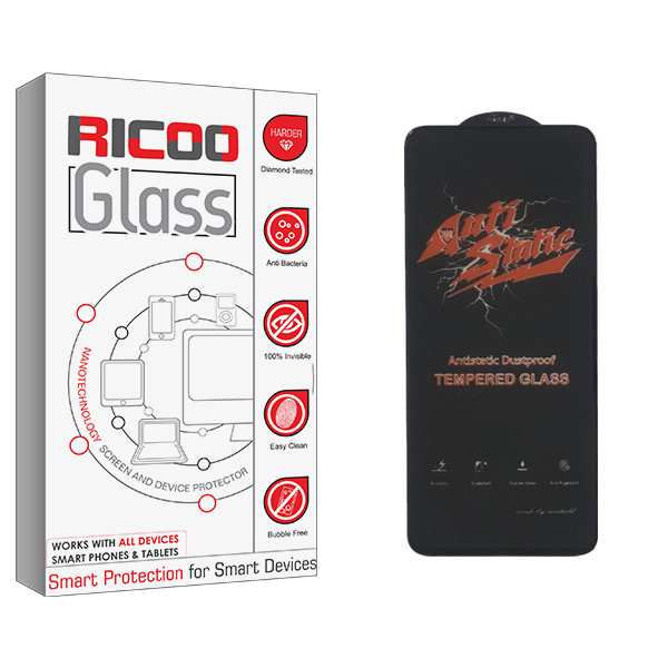 محافظ صفحه نمایش ریکو مدل Ricoo Glass ANTI-STATIC مناسب برای گوشی موبایل سامسونگ GALAXY M31s