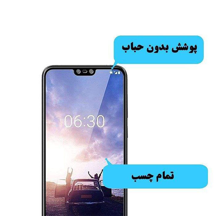 محافظ صفحه نمایش وایت ولف مدل WGF3 مناسب برای گوشی موبایل سامسونگ Galaxy S20 FE 2022