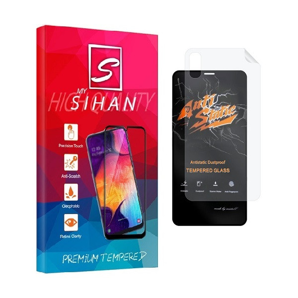 محافظ صفحه نمایش مای سیحان مدل 2ASN مناسب برای گوشی موبایل اپل iPhone X به همراه محافظ پشت گوشی