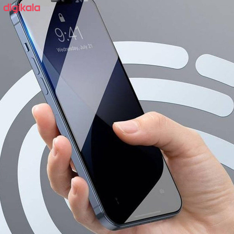 محافظ صفحه نمایش حریم شخصی کد ep0014 مناسب برای گوشی موبایل اپل iPhone 12 Pro Max