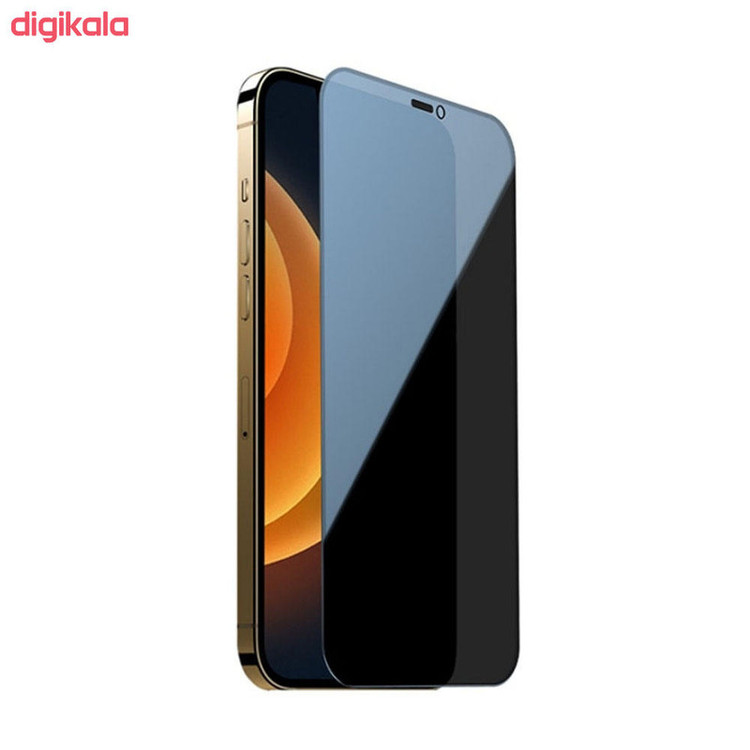 محافظ صفحه نمایش حریم شخصی کد ep0014 مناسب برای گوشی موبایل اپل iPhone 12 Pro Max