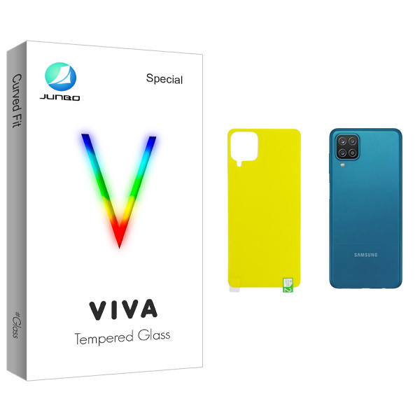 محافظ پشت گوشی جانبو مدل Viva Glass مناسب برای گوشی موبایل سامسونگ Galaxy A12