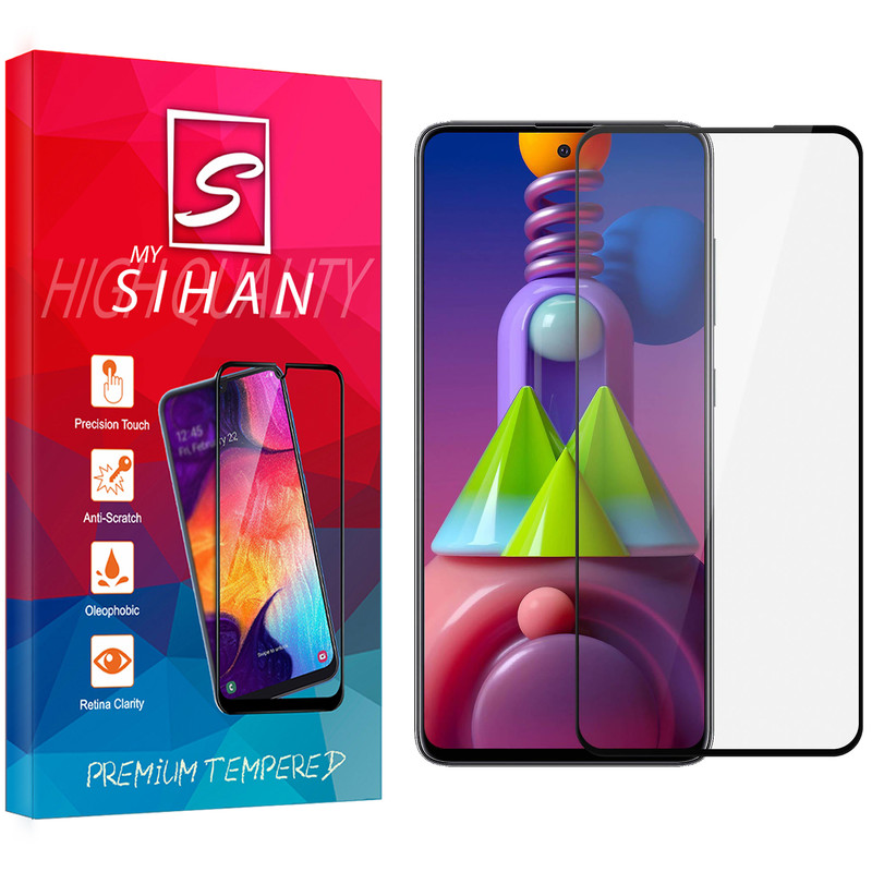 محافظ صفحه نمایش مای سیحان مدل FG مناسب برای گوشی موبایل سامسونگGalaxy  M51