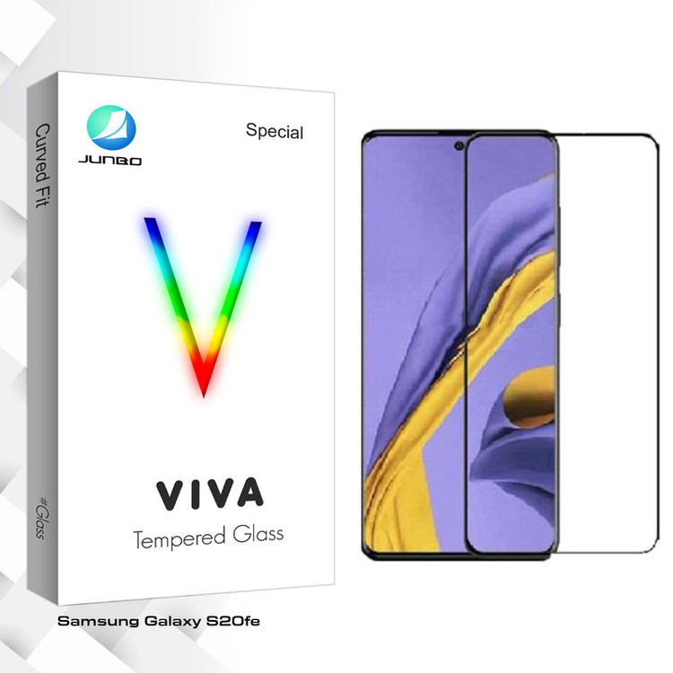 محافظ صفحه نمایش جانبو مدل Viva Glass مناسب برای گوشی موبایل سامسونگ Galaxy S20FE