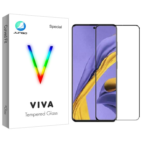 محافظ صفحه نمایش جانبو مدل Viva Glass مناسب برای گوشی موبایل سامسونگ Galaxy S20FE