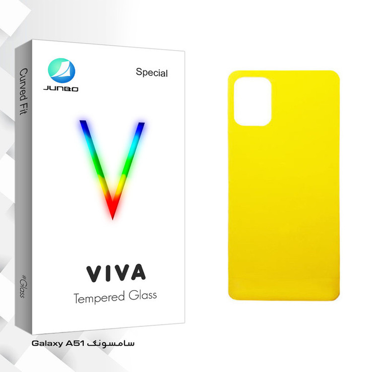 محافظ پشت گوشی جانبو مدل Viva Glass مناسب برای گوشی موبایل سامسونگ Galaxy A51