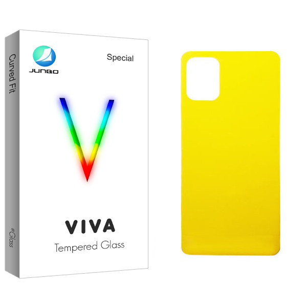 محافظ پشت گوشی جانبو مدل Viva Glass مناسب برای گوشی موبایل سامسونگ Galaxy A51