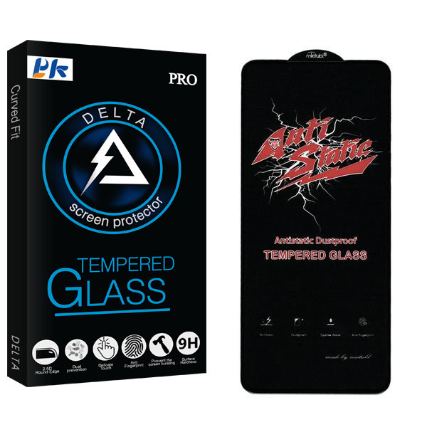 محافظ صفحه نمایش پی کی مدل Delta Anti Static مناسب برای گوشی موبایل شیائومی Poco X5 Pro