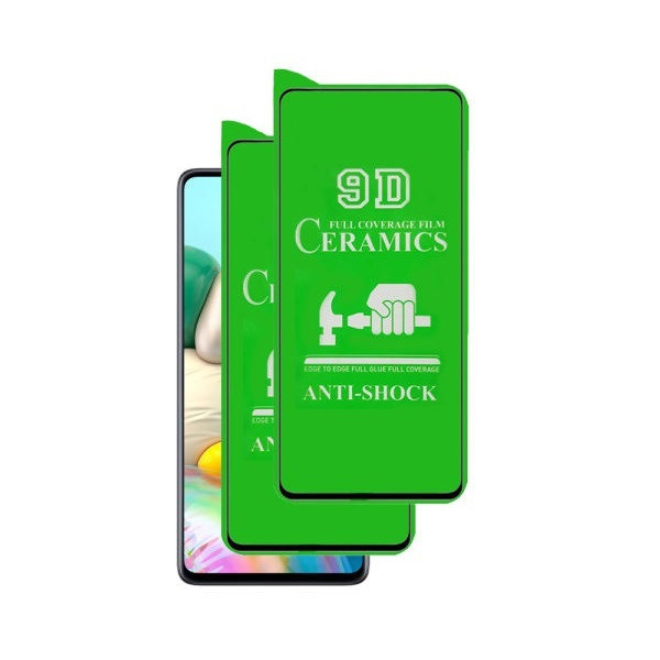 محافظ صفحه نمایش مای سیحان مدل CR-A11مناسب برای گوشی موبایل سامسونگ Galaxy A11 بسته 2 عددی
