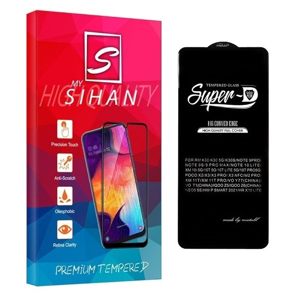 محافظ صفحه نمایش مای سیحان مدل Super D مناسب برای گوشی موبایل سامسونگ Galaxy A72