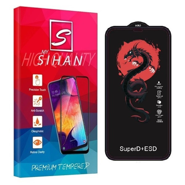محافظ صفحه نمایش مای سیحان مدل HORO مناسب برای گوشی موبایل اپل iPhone 11