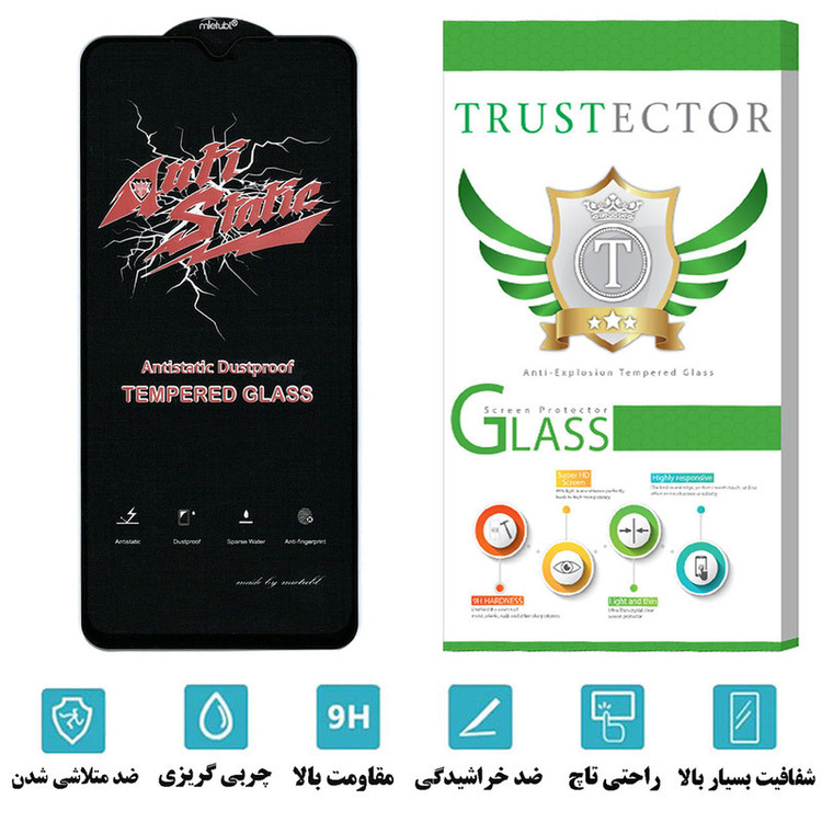 محافظ صفحه نمایش تراستکتور مدل ASTTA مناسب برای گوشی موبایل شیائومی Redmi 9C NFC