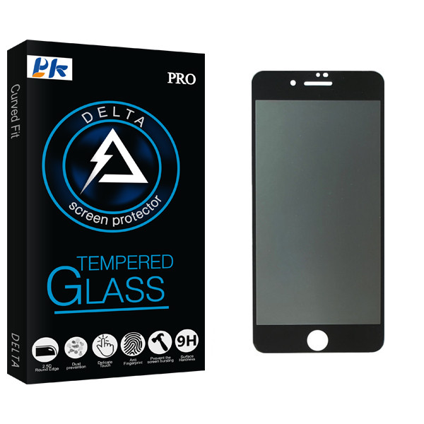 محافظ صفحه نمایش حریم شخصی پی کی مدل Delta Glass مناسب برای گوشی موبایل اپل iphone 7 Plus