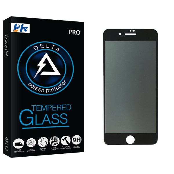 محافظ صفحه نمایش حریم شخصی پی کی مدل Delta Glass مناسب برای گوشی موبایل اپل iphone 7 Plus