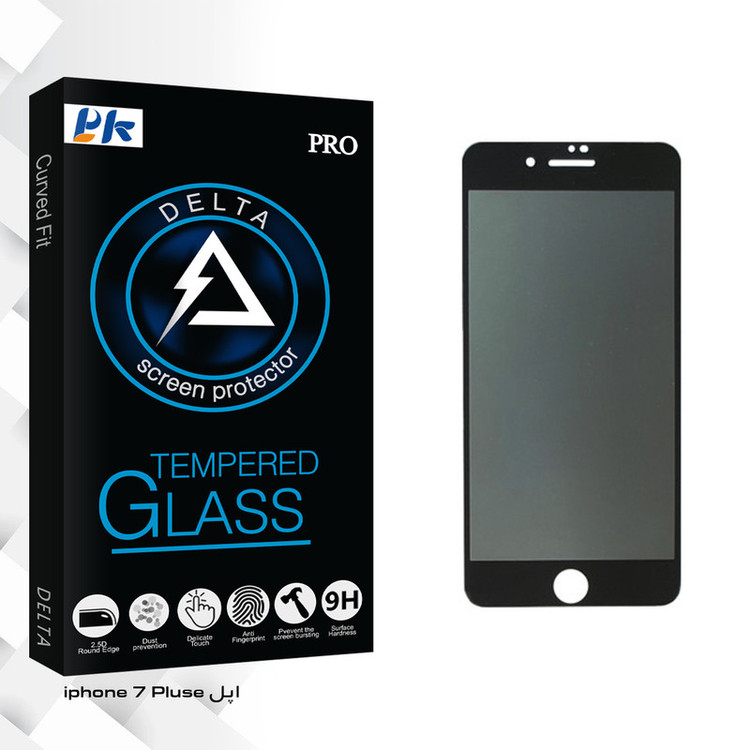 محافظ صفحه نمایش حریم شخصی پی کی مدل Delta Glass مناسب برای گوشی موبایل اپل iphone 7 Plus