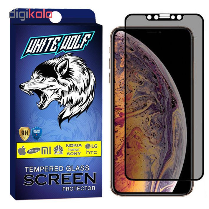 محافظ صفحه نمایش حریم شخصی وایت ولف مدل WGP مناسب برای گوشی موبایل اپل iPhone XS MAX