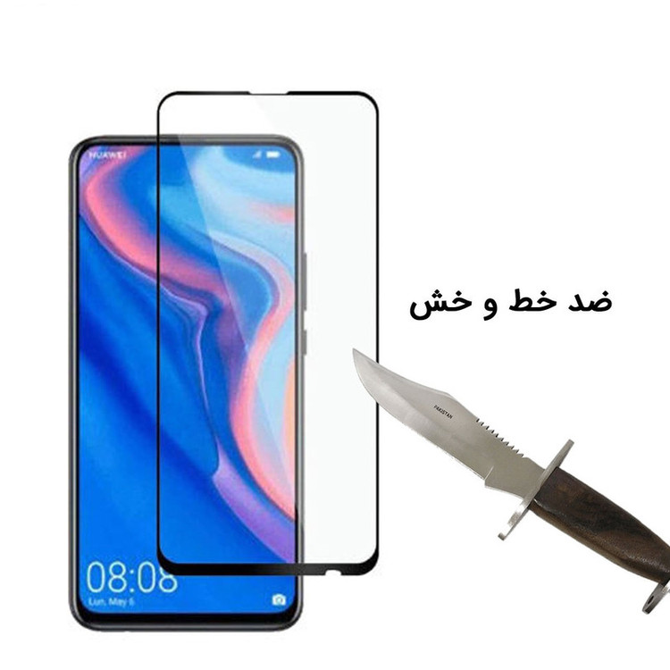 محافظ صفحه نمایش و پشت گوشی روبیکس مدل FUL iP 12 Pro Max مناسب برای گوشی موبایل اپل iPhone 12 Pro Max