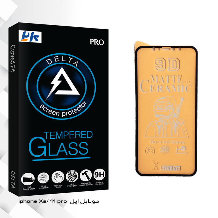 محافظ صفحه نمایش پی کی مدل Delta Glass مناسب برای گوشی موبایل اپل iphone Xs/ 11 pro