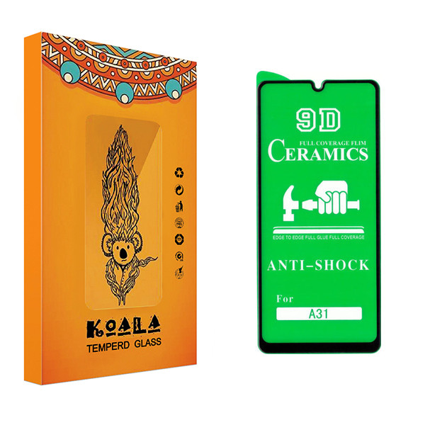 محافظ صفحه نمایش سرامیکی کوآلا مدل Fade مناسب برای گوشی موبایل سامسونگ Galaxy A31