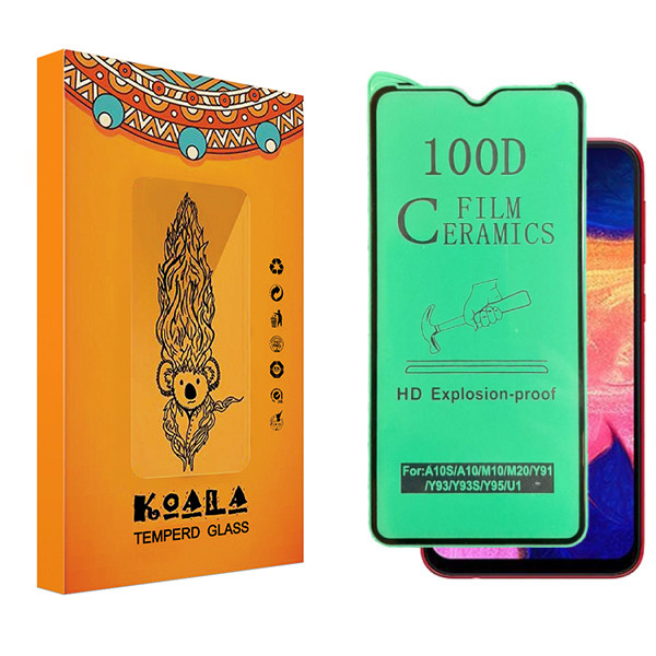 محافظ صفحه نمایش سرامیکی کوآلا مدل Fade مناسب برای گوشی موبایل سامسونگ Galaxy A10S