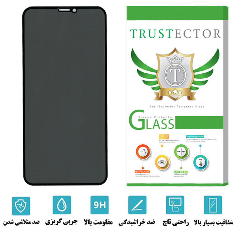 محافظ صفحه نمایش حریم شخصی تراستکتور مدل PFTA مناسب برای گوشی موبایل اپل iPhone 11 Pro
