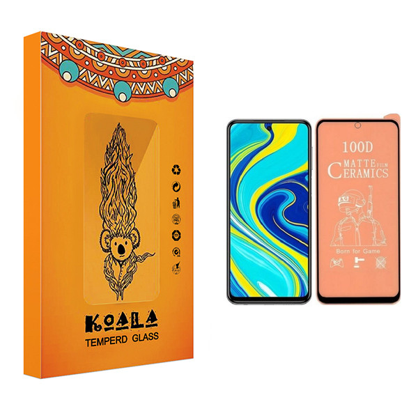 محافظ صفحه نمایش مات کوآلا مدل Fade مناسب برای گوشی موبایل شیائومی Redmi Note 9S