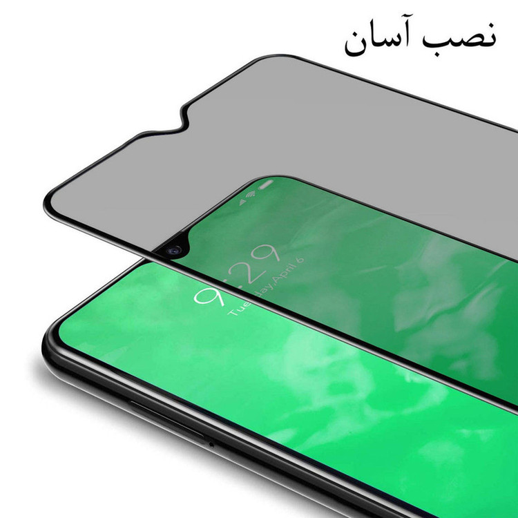 محافظ صفحه نمایش حریم شخصی راینو مدل RGP مناسب برای گوشی موبایل سامسونگ Galaxy A30