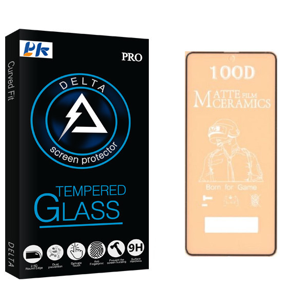 محافظ صفحه نمایش مات پی کی مدل Delta Glass مناسب برای گوشی موبایل اپل IPHONE 11pro