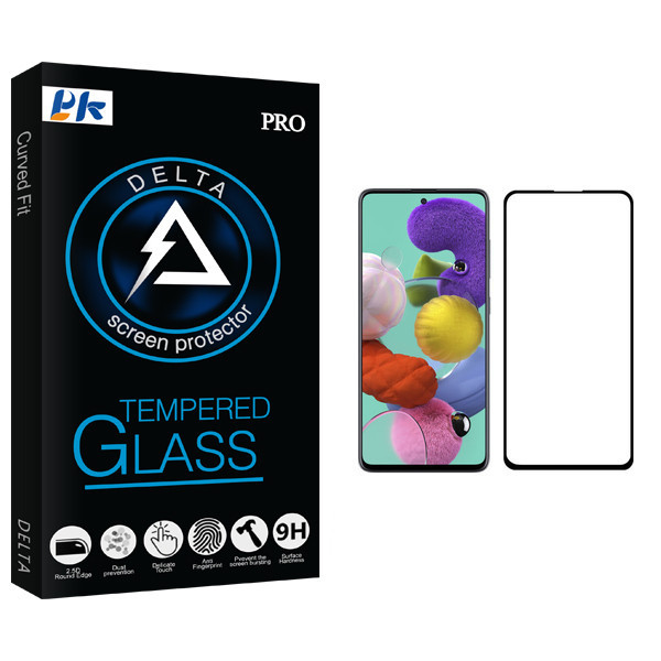 محافظ صفحه نمایش پی کی مدل Delta Glass مناسب برای گوشی موبایل سامسونگ Galaxy A51