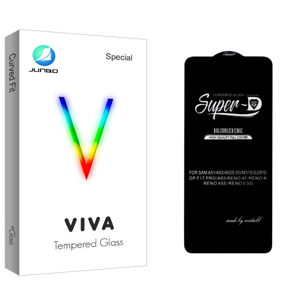 محافظ صفحه نمایش جانبو مدل Super-D مناسب برای گوشی موبایل سامسونگ Galaxy A52s 5G \ M31s \ S20 FE