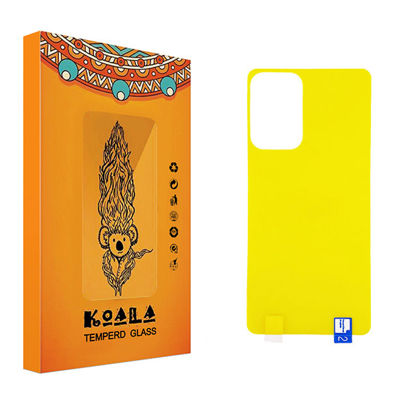 محافظ پشت گوشی کوآلا مدل Fade مناسب برای گوشی موبایل سامسونگ Galaxy A52