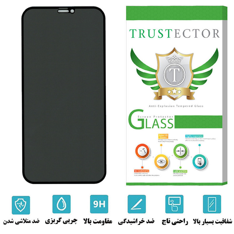 محافظ صفحه نمایش حریم شخصی تراستکتور مدل PFTA مناسب برای گوشی موبایل اپل iPhone 12 Pro